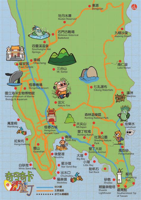 屏 東 旅遊 景點 地圖